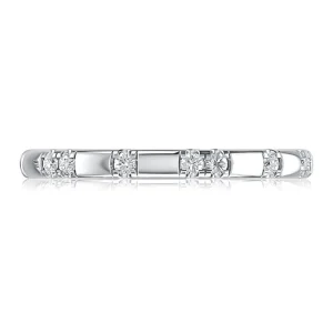 14K White Gold 0.16ctw Minimalist Diamond Wedding Band