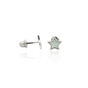 Estate Children’s Sterling Silver Star Stud Earrings